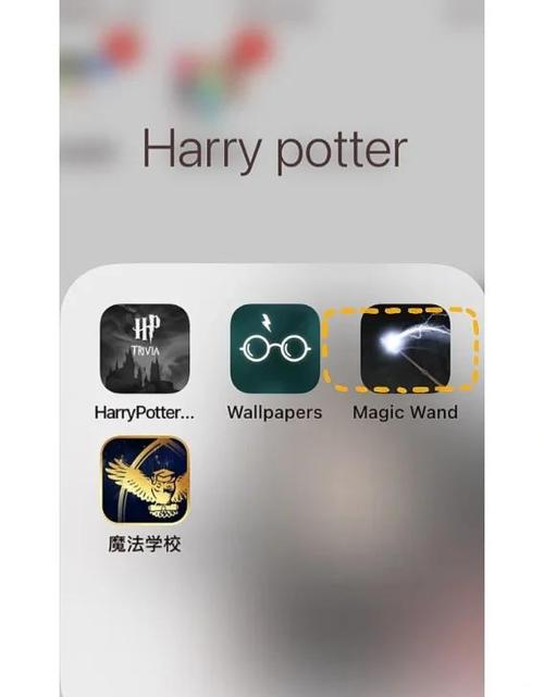免费看哈利波特的软件