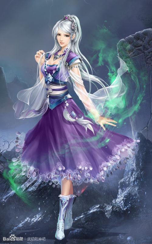绝世天府游戏