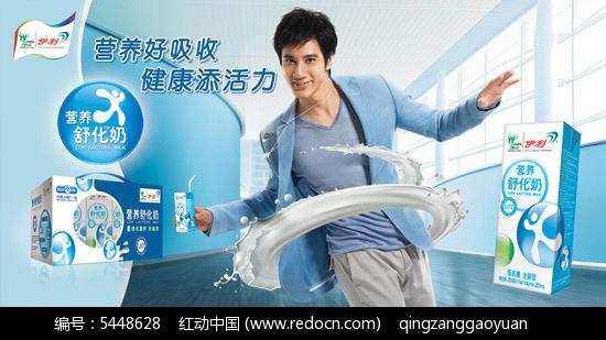 王力宏的广告缩略图