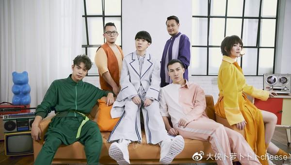 宣言萝卜换媳妇是第几集截图