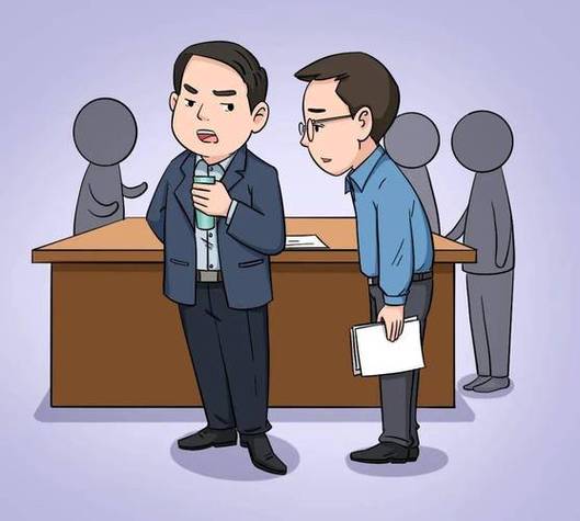 当前有其他任务正在进行