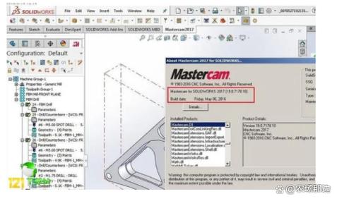 mastercam各个版本