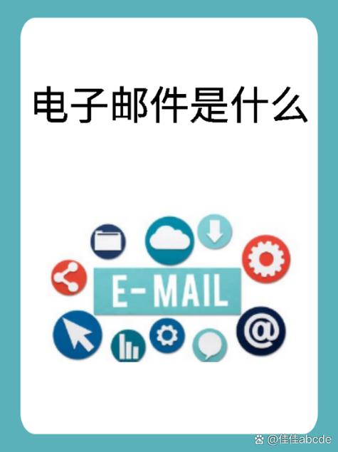 电子版形式是什么意思