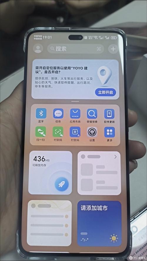 怎么从旧手机把所有数据传到新手机截图