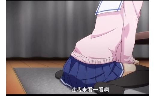 oneroom动漫第一季缩略图