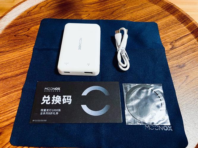 vivo手机可以用磁吸充电宝吗缩略图