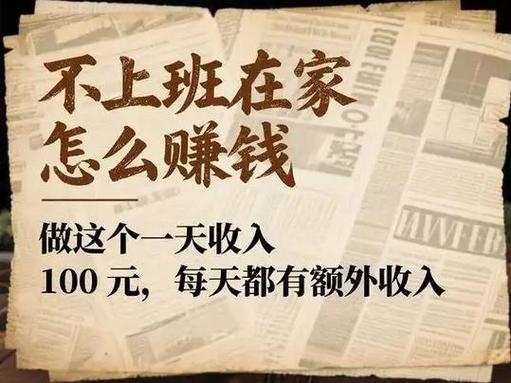 赚钱小游戏无广告无门槛微信提现图标