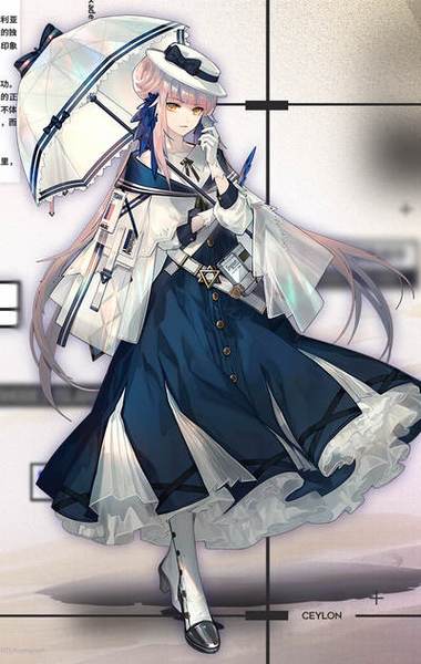 明日方舟锡兰