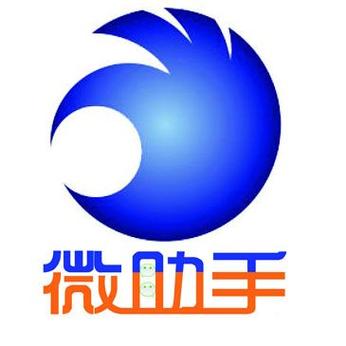 vivo手机小微机器人在哪里开