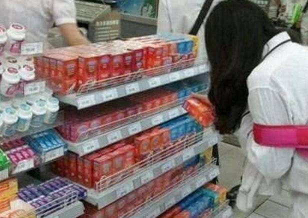 示范销售避孕套2剧情解析图标