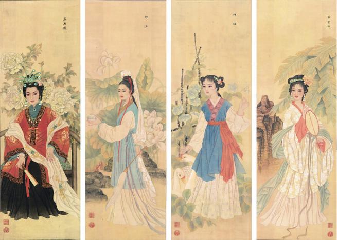 十二正钗和十二副钗