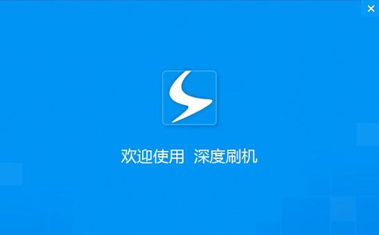 捡的vivo手机刷机费用