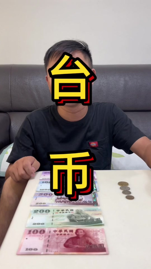 多少抖音币换一元人民币