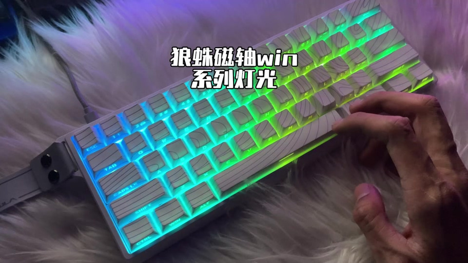 狼蛛键盘灯开关是哪个键图标