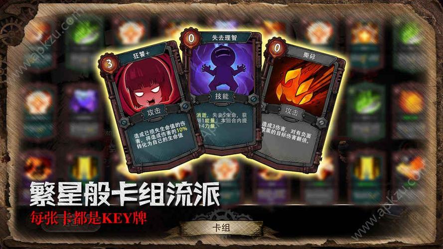 迷失之夜单机离线版
