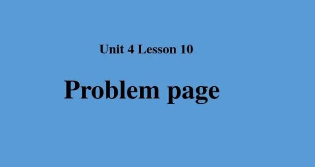 anyproblem要加s吗截图