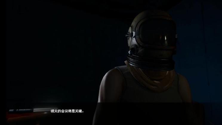 启示录2059汉化版下载缩略图