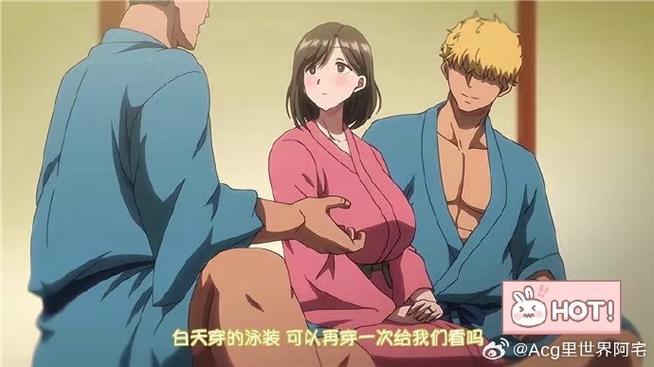 《夏妻》1-2集全集