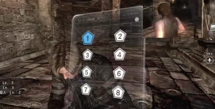 生化危机6的通关方法