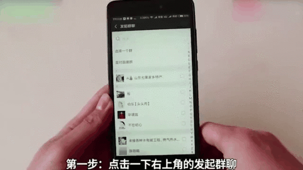 被拉黑还可以看见他的动态吗