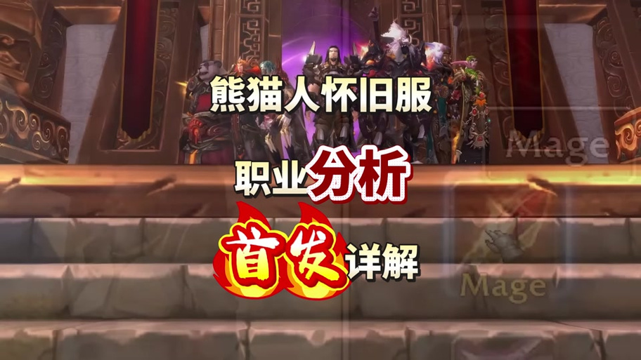 绝望胜利者哪里出截图