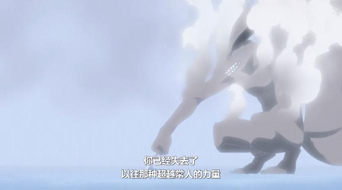 博人哪一集见到九尾是哪几