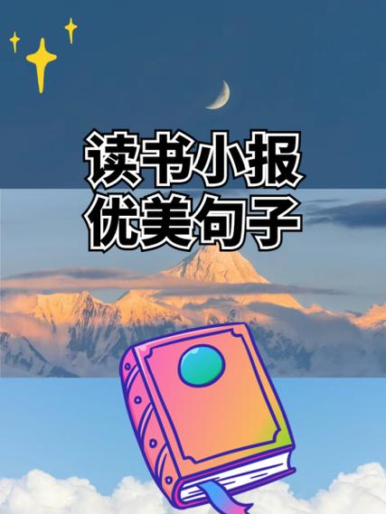 我受益我分享的说说