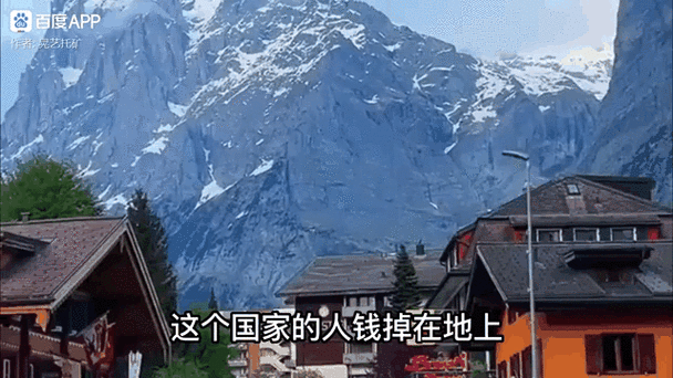 哪个国家不缺钱