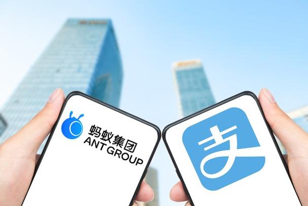 蚂蚁集团和支付宝的关系