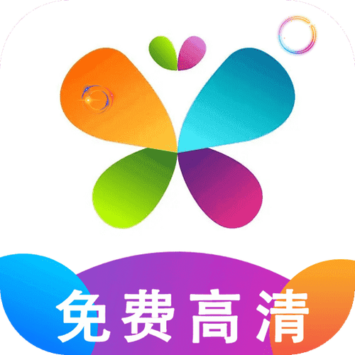 蓝猫影视app官方下载安卓版缩略图