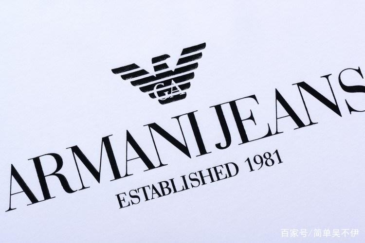 帝梵阿玛尼和阿玛尼的区别