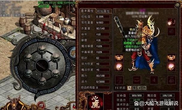 键盘只有空格键可以用