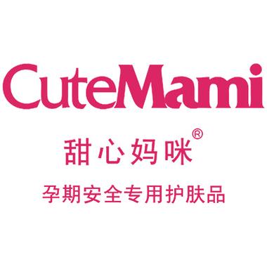 甜心是什么意思缩略图