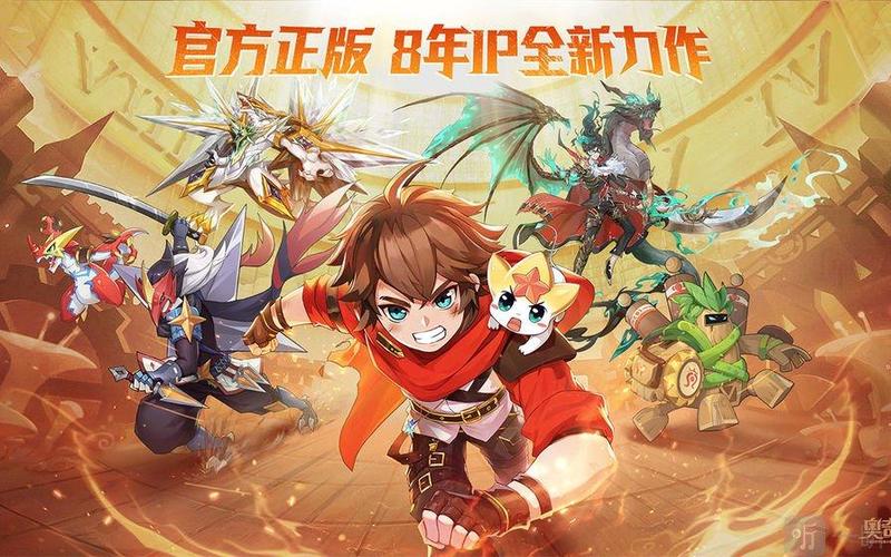 HNG工作室游戏官网入口缩略图