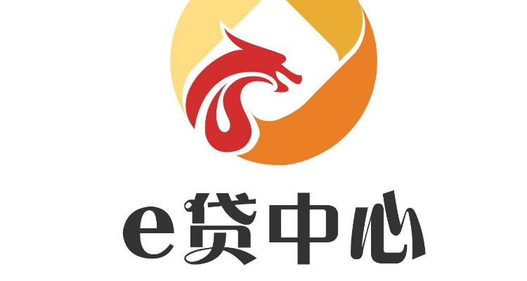 易融网贷款可靠吗