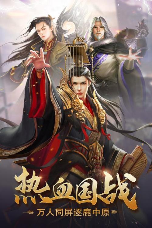 擎天柱君临天下官网截图