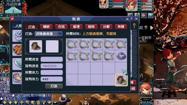 梦幻西游三眼天珠值得打吗