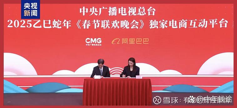 阿里巴巴只能用支付宝吗图标