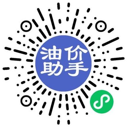 拼多多绑定银行卡绑定不了截图