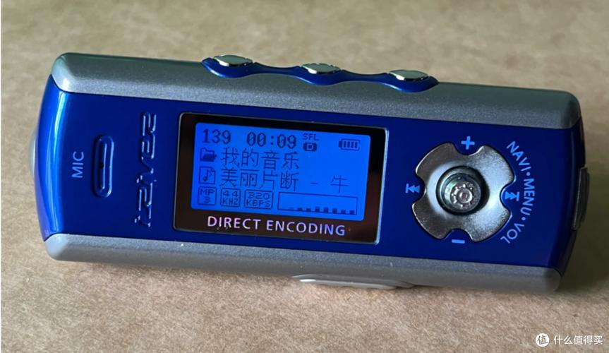 rumor 百度云 mp3音源缩略图