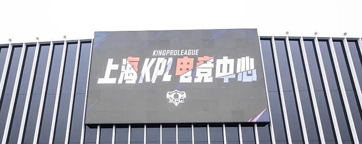 HERO电竞俱乐部