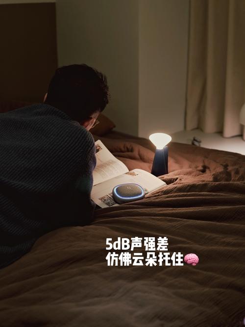 小米监控休眠状态如何解除