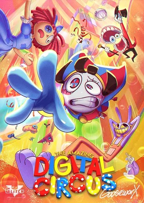 数字马戏团神奇数字马戏团中文版图标