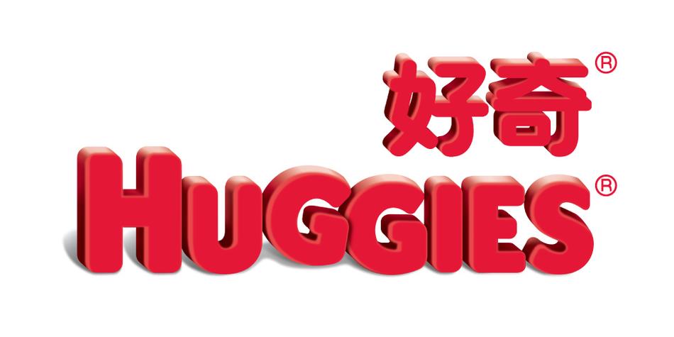 好奇是什么品牌