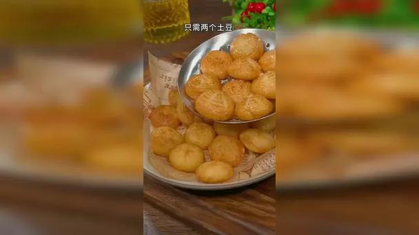 土豆app免费下载