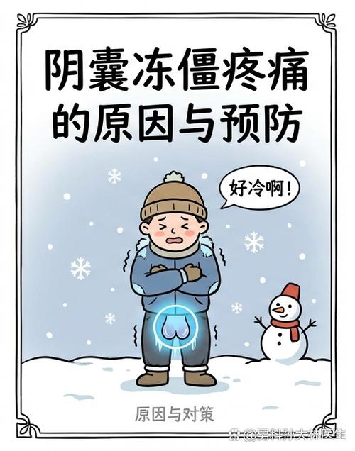 户外发突然关播了怎么回事截图