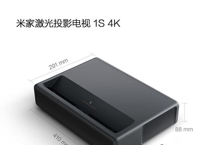 小米投影仪用什么幕布