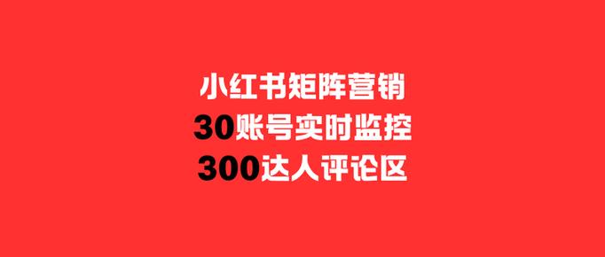 王者主页全部点赞记录