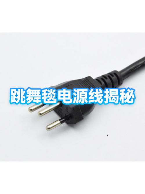 跳舞毯接口颜色对应法截图