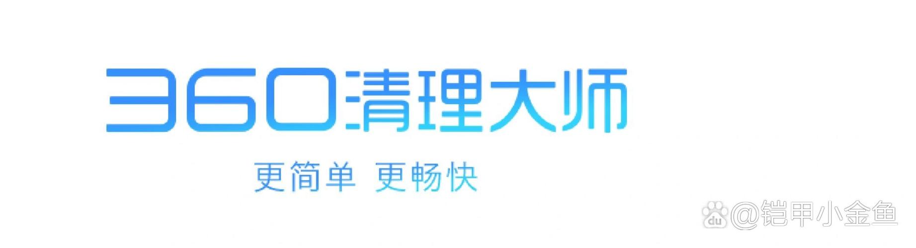 oppo手机桌面图标没有了的解决方法截图